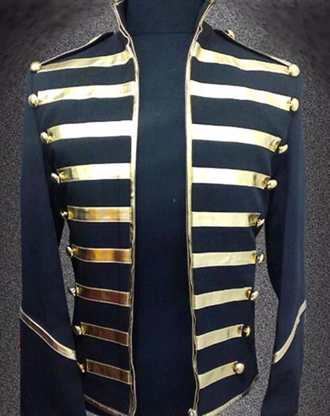 Military Striped Gold & Silver Detailed Jacket